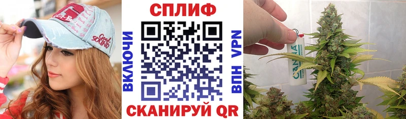 Что такое Киселёвск Альфа ПВП  COCAIN  kraken сайт  МАРИХУАНА  МЕФ 