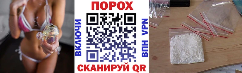 Amphetamine VHQ Киселёвск