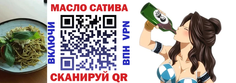 Canna-Cookies марихуана купить сайты Киселёвск