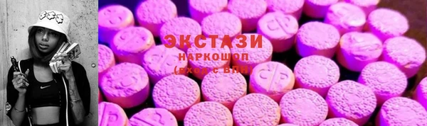 круглые Алексеевка