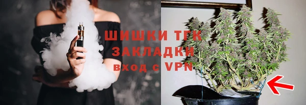гашиш Алексин