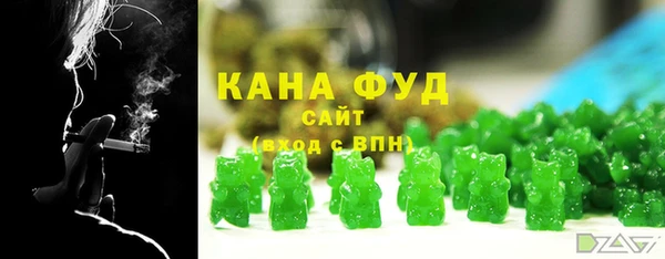 мефедрон VHQ Алзамай