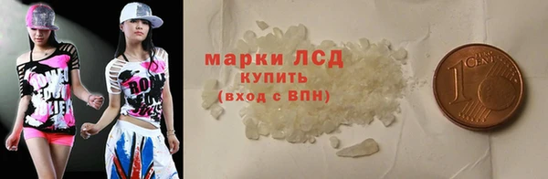 круглые Алексеевка