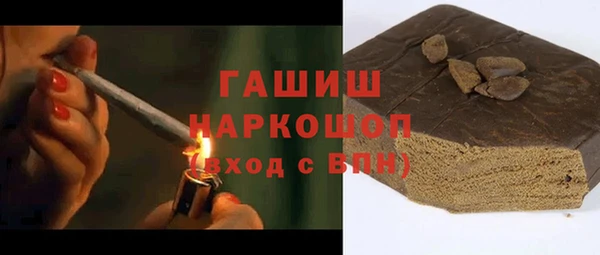 мефедрон VHQ Алзамай