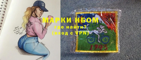 мефедрон VHQ Алзамай