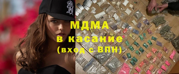 круглые Алексеевка