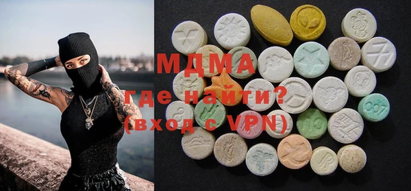 мефедрон VHQ Алзамай
