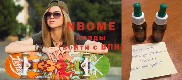 мефедрон VHQ Алзамай