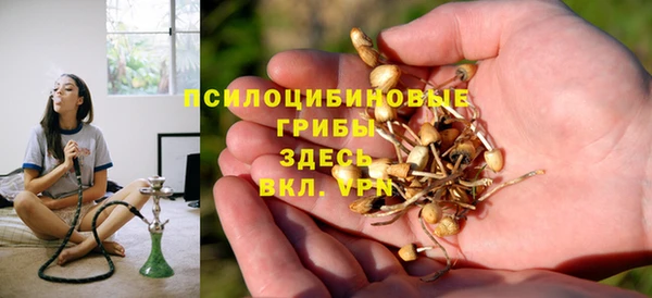 мефедрон VHQ Алзамай