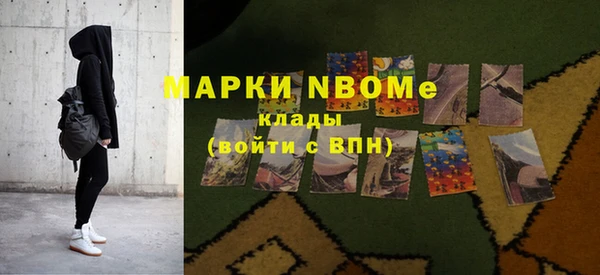 гашиш Алексин
