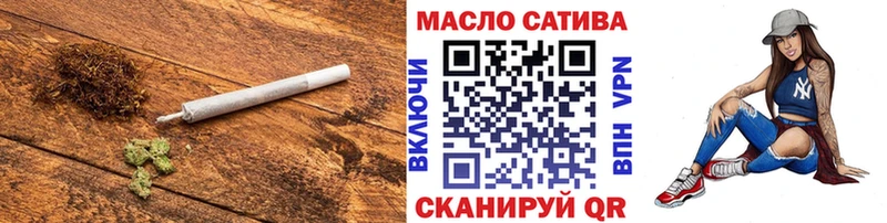 дарк нет клад  где найти   Киселёвск  Дистиллят ТГК вейп с тгк 